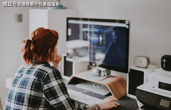 广州销售外包公司